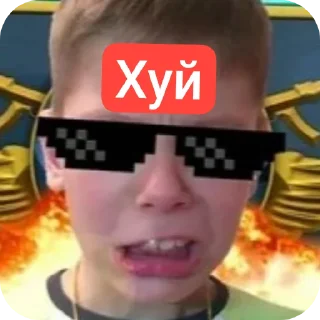 Sticker Ладно - 7