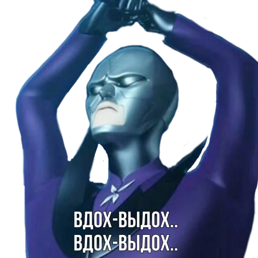 Стикер Леди Баг OnAdd - 11