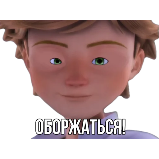 Стикер Леди Баг OnAdd - 10