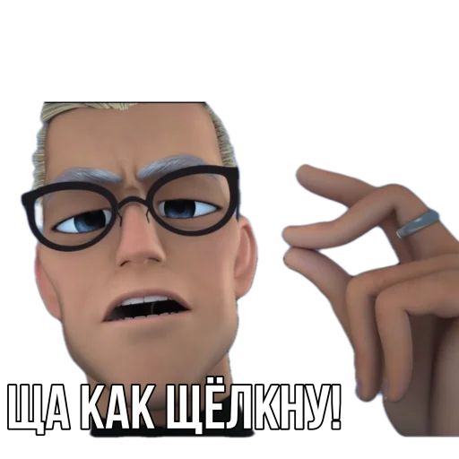 Стикер Леди Баг OnAdd - 9