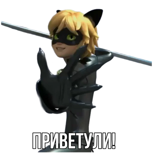 Стикер Леди Баг OnAdd - 4