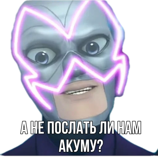 Стикер Леди Баг OnAdd - 2