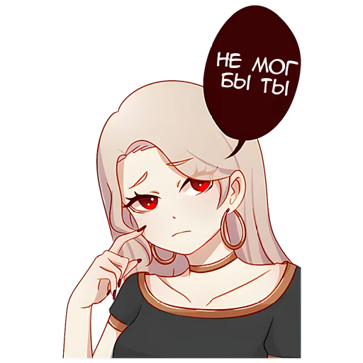 Стикер LadyTyan - 1