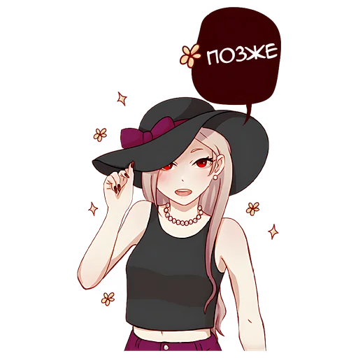 Sticker LadyTyan - 1