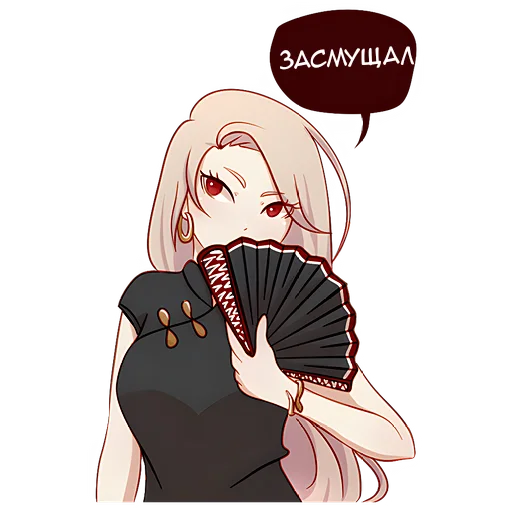 Sticker LadyTyan - 1