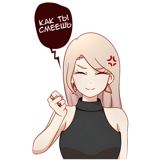 Sticker LadyTyan - 1