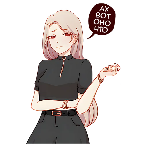 Стикер LadyTyan - 1