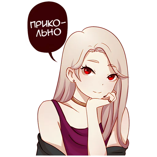 Sticker LadyTyan - 1