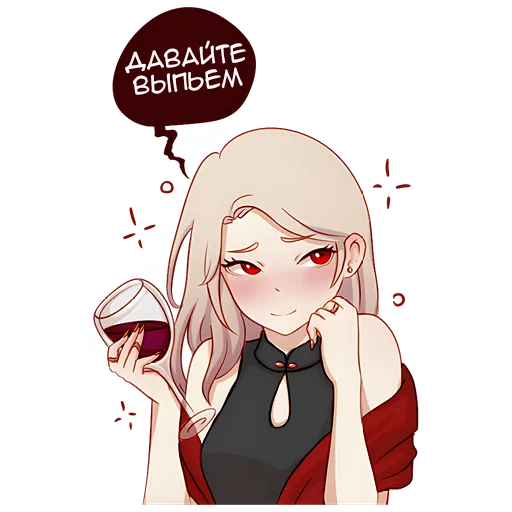 Sticker LadyTyan - 1