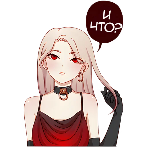 Sticker LadyTyan - 1