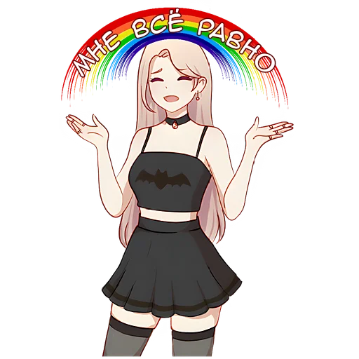 Стикер LadyTyan - 1