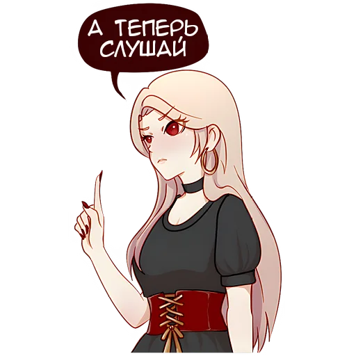 Sticker LadyTyan - 1