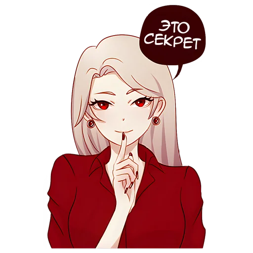 Sticker LadyTyan - 1