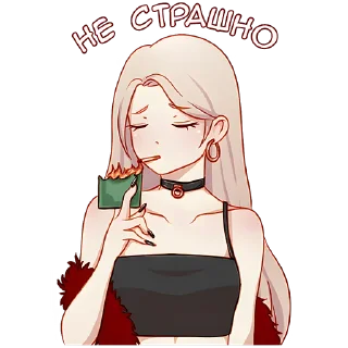 Стикер Леди-тян @nyasticks - 11