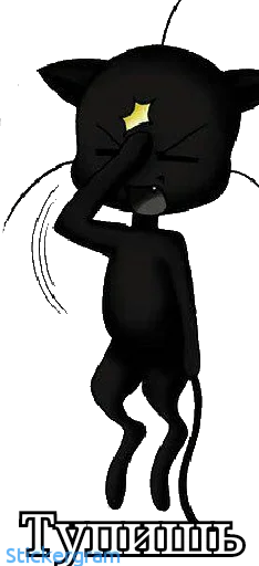 СМС графический дизайн плакат