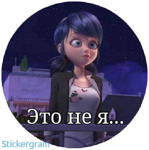 человеческое лицо мультфильм СМС