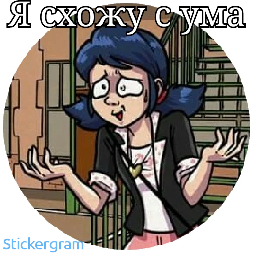 СМС аниме мультипликация