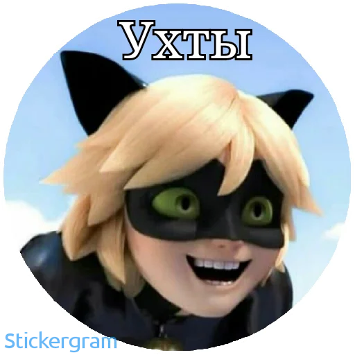 мультфильм вымышленный персонаж мультипликация