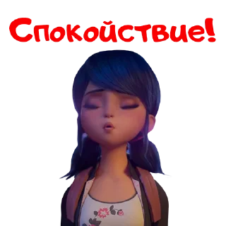 Стикер Леди Баг и Супер-кот: Пробуждение силы - 2