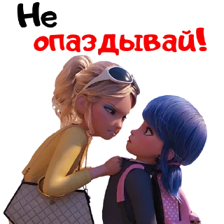 Стикер Леди Баг и Супер-кот: Пробуждение силы - 0