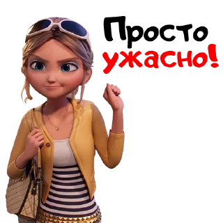 Стикер Леди Баг и Супер-кот: Пробуждение силы - 9