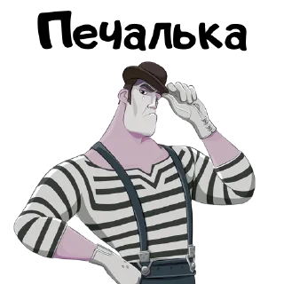 Стикер Леди Баг и Супер-кот: Пробуждение силы - 4