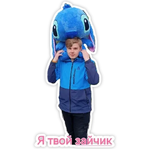 Стикер Lafsher - 1