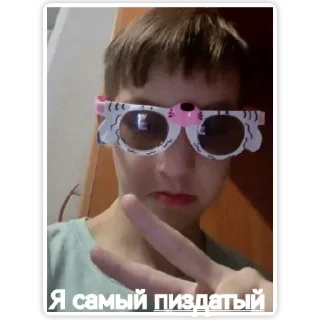 Стикер Zxc_asd - 6