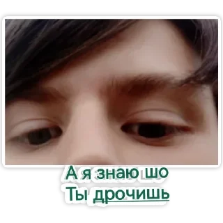 Стикер Zxc_asd - 9