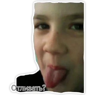 Стикер Zxc_asd - 1