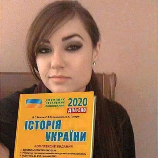 text human face person