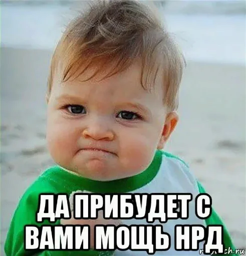 text human face toddler