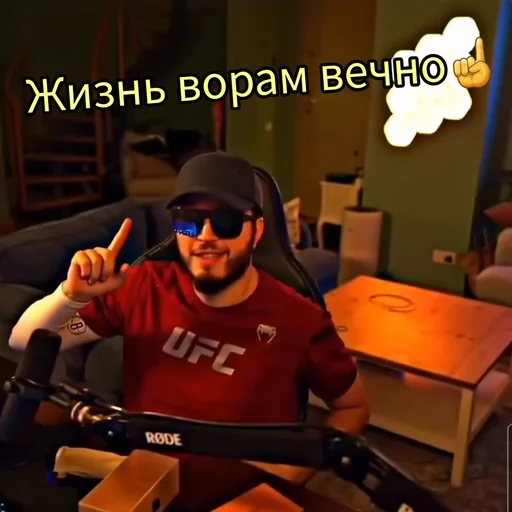 Человек человеческое лицо одежда