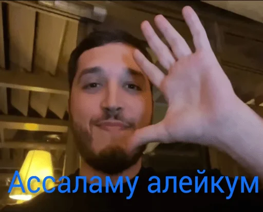 human face person human beard