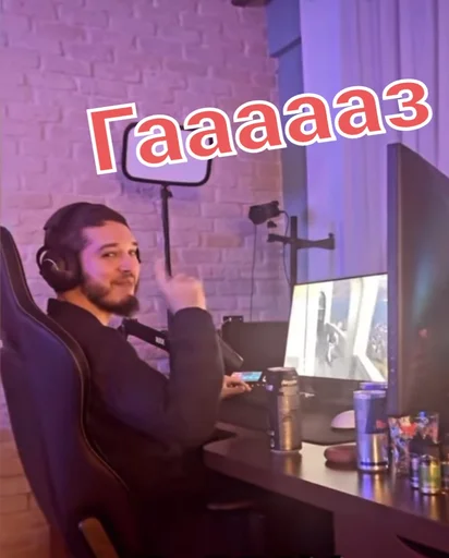 комнатный одежда человеческое лицо