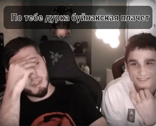 Человек человеческое лицо СМС