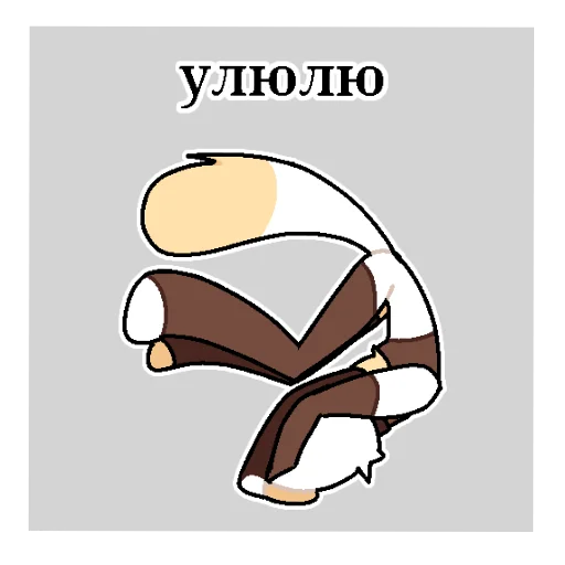 Sticker Lai4eg123 - 1