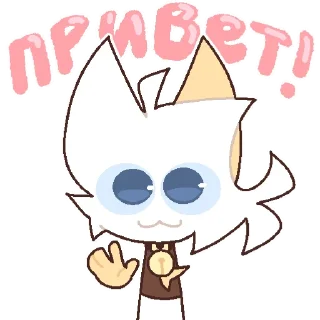 Sticker Лаичег - 8