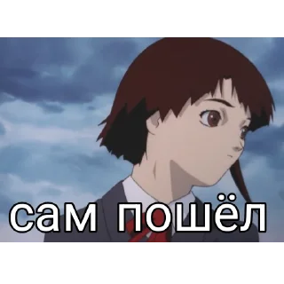 Sticker Лэйн bitch - 11