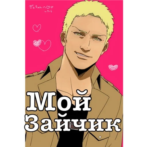 text human face poster