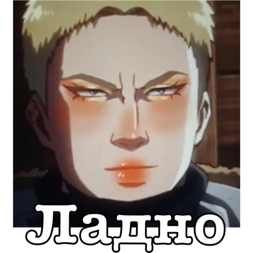 human face poster cartoon