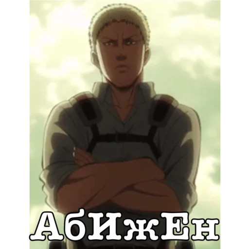 human face screenshot clothing