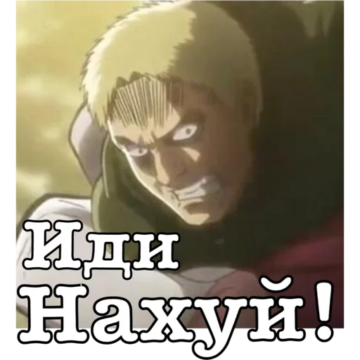 text poster animation