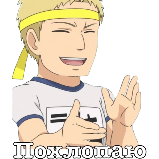 cartoon illustration poster