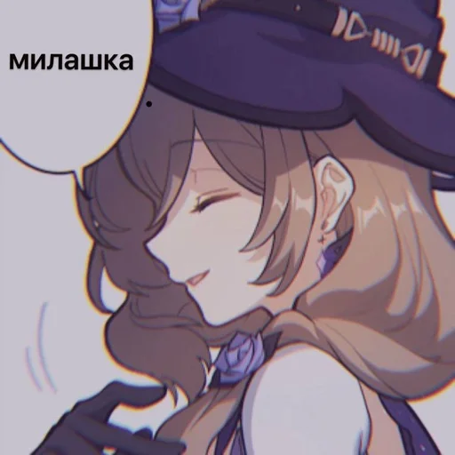 ecksisbw :: @fStikBot - мультфильм