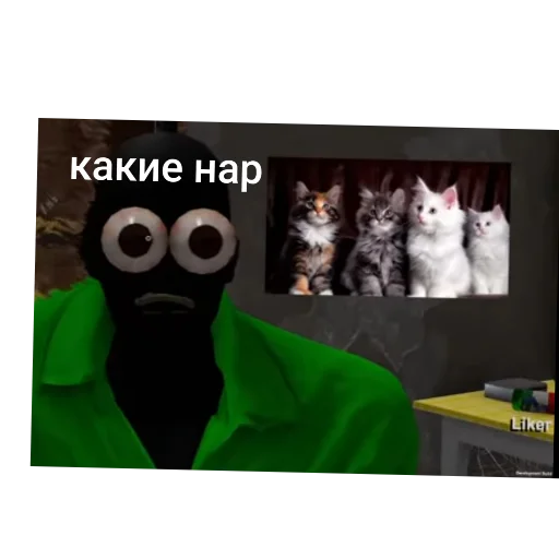 screenshot text graphic design