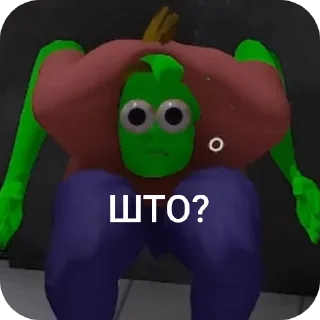 Sticker Лайкер и ГАВЕР - 8