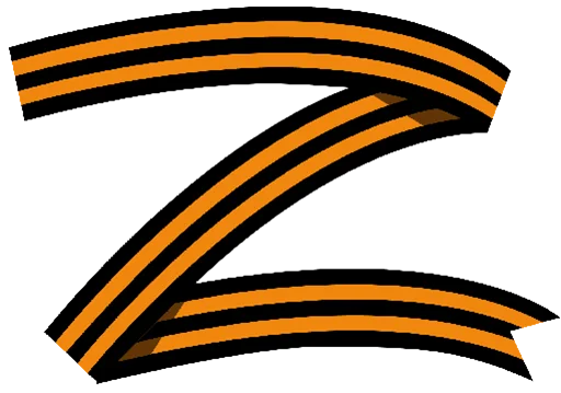 Стикер Lajkovi - 1