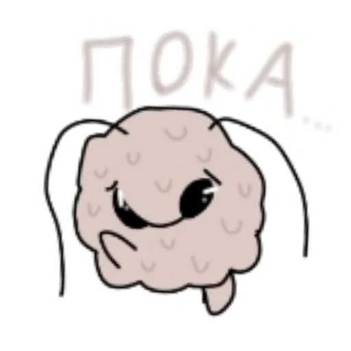 Стикер Lajla267 - 1