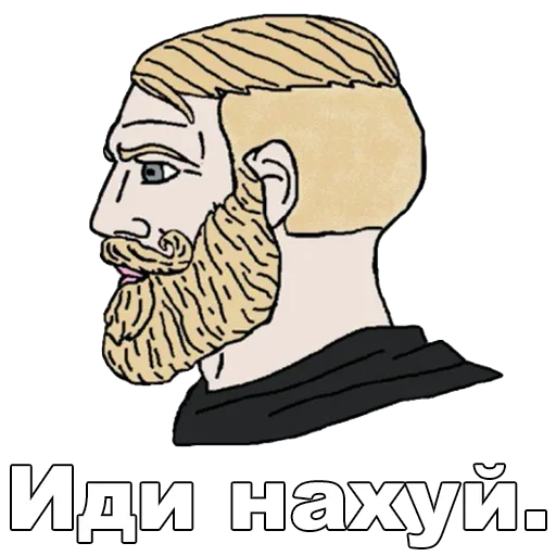 Стикер © Князь @Vawilon I - 4